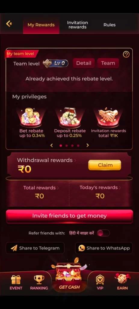 IJ7 Referral Bonus and Fast Withdrawal